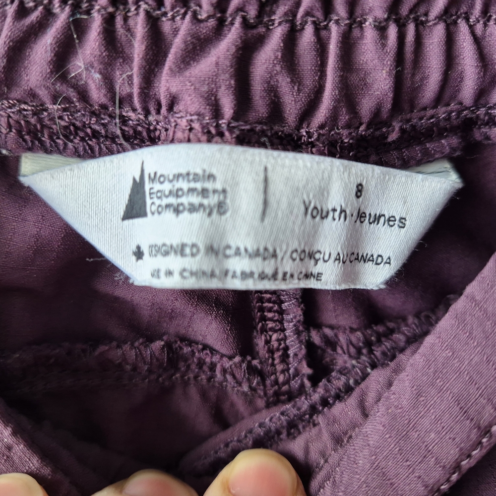 MEC Kids' Comfy Purple Shorts - Picture 3 of 3